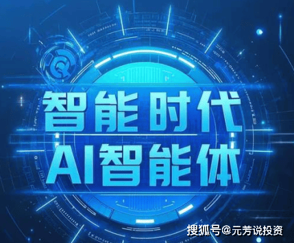 戏子误国！2026年刚过半已有4位明星塌房走到这一步不值得同情