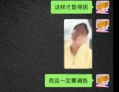 戏子误国！2026年才过半就有4位明星翻车落到这地步不值得同情